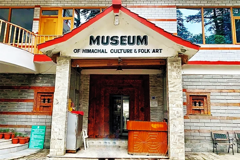The Museum of Himachal Culture and Folk Art